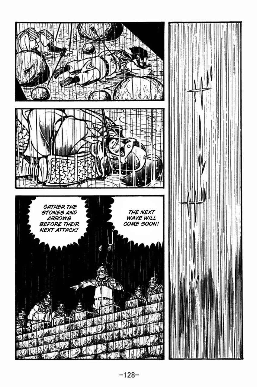 Page 52 Chapter 65 Sangokushi