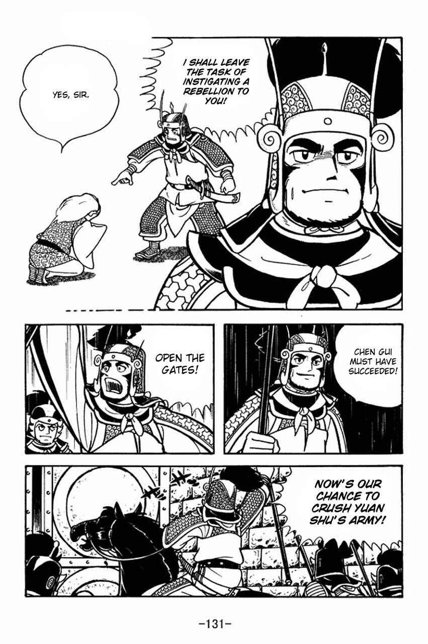 Page 55 Chapter 65 Sangokushi