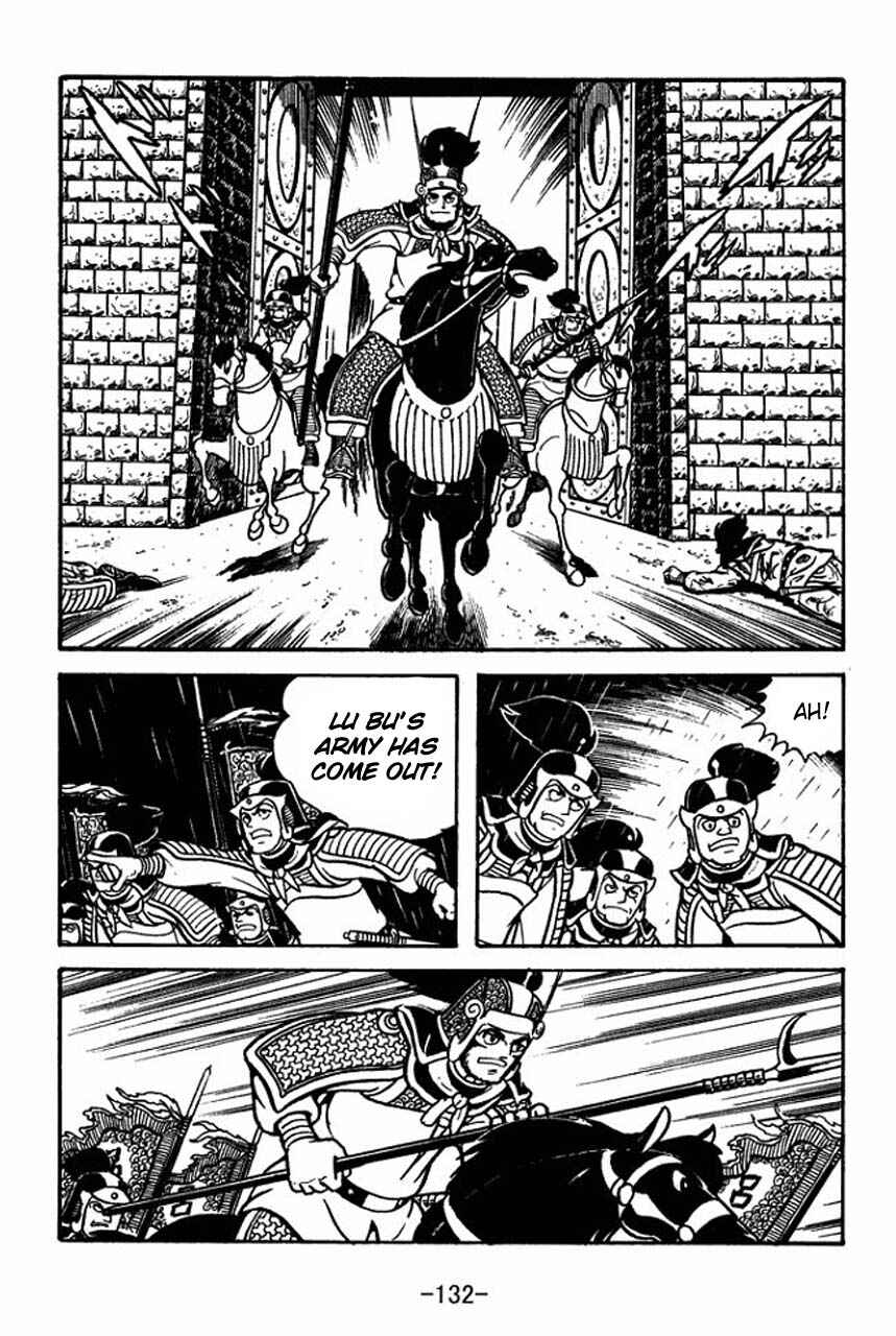 Page 56 Chapter 65 Sangokushi