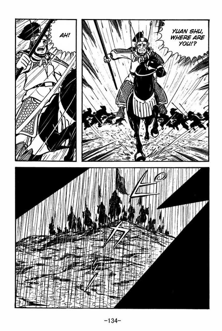 Page 58 Chapter 65 Sangokushi