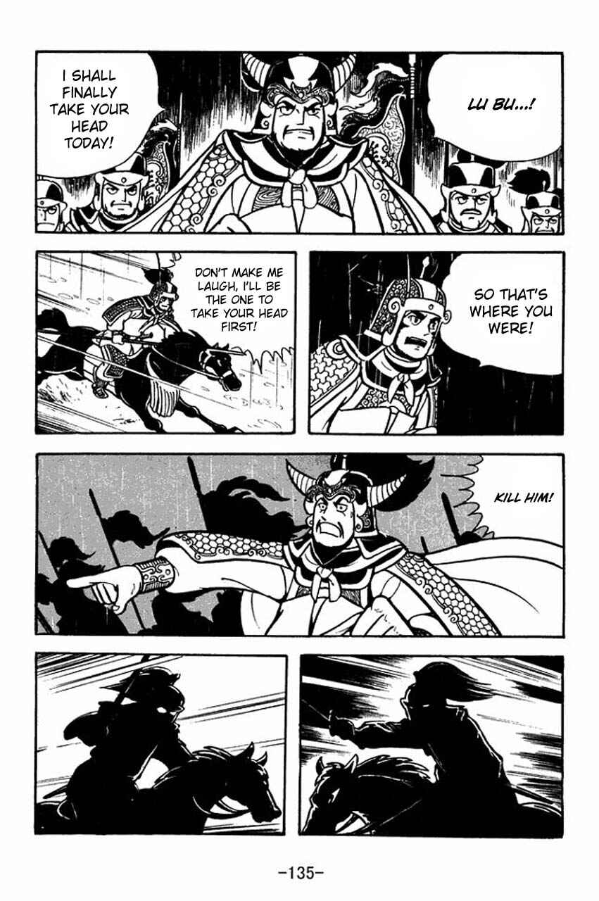 Page 59 Chapter 65 Sangokushi