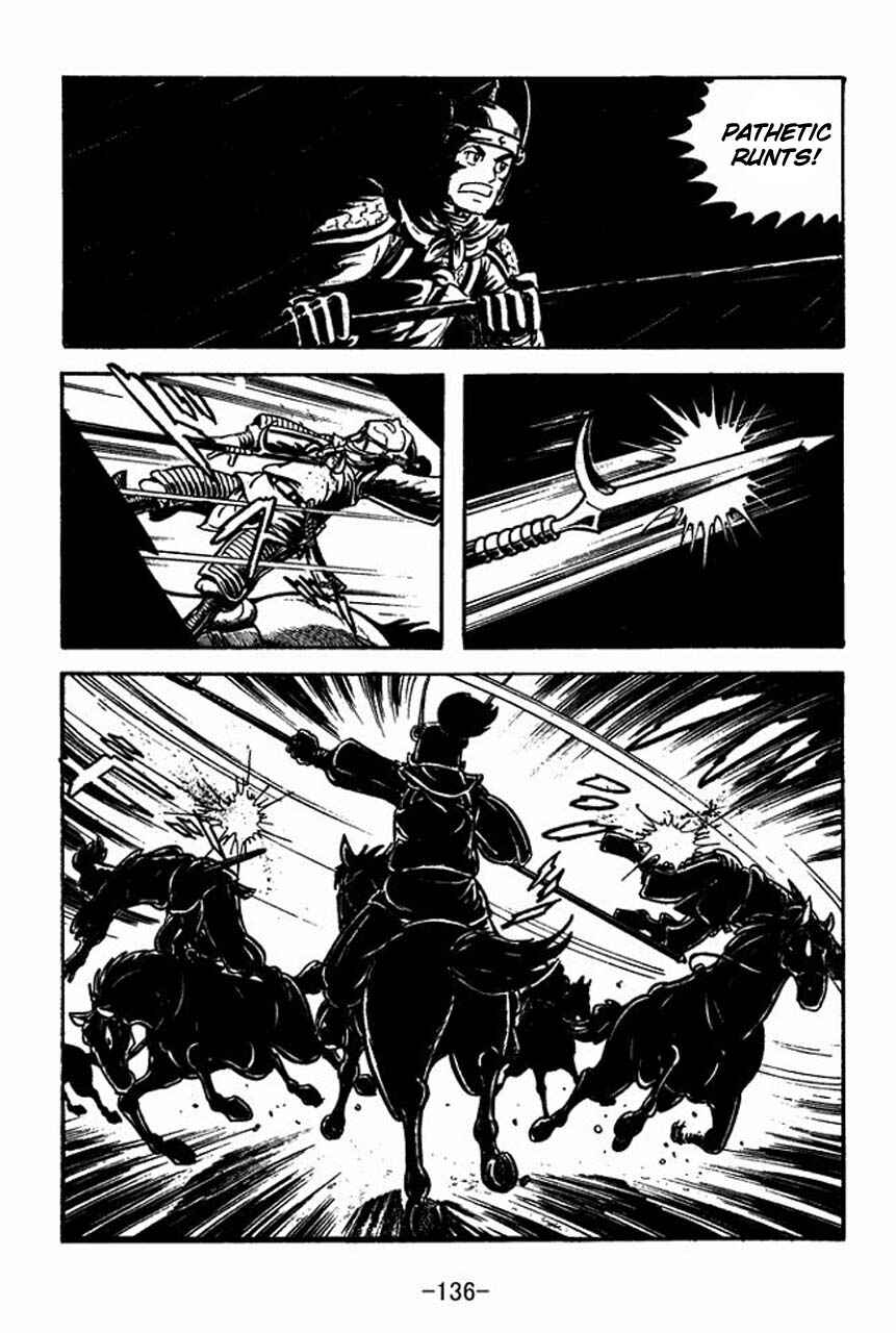 Page 60 Chapter 65 Sangokushi