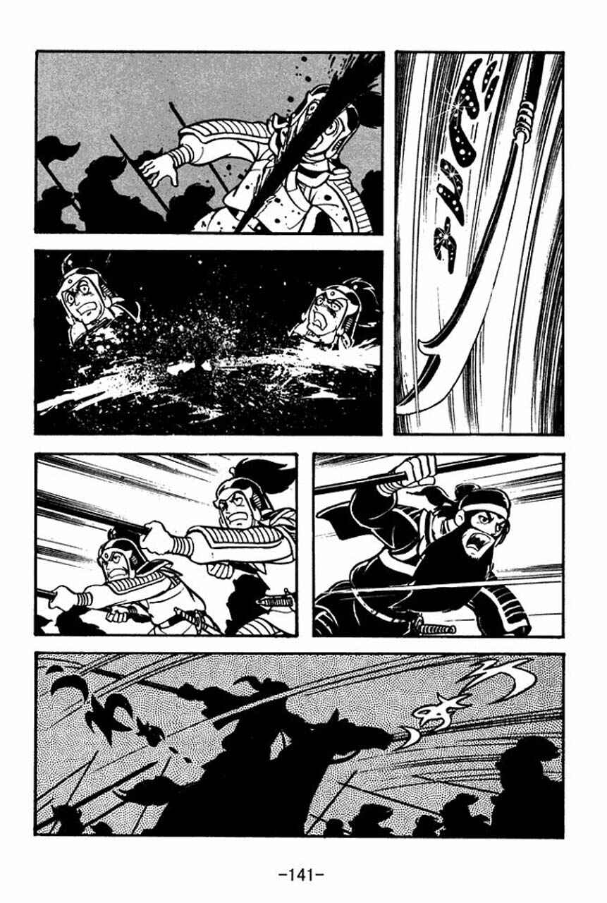 Page 65 Chapter 65 Sangokushi