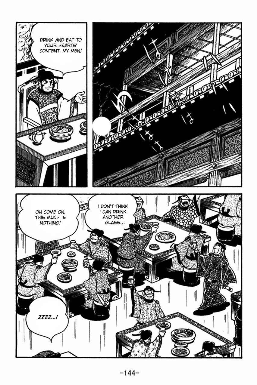 Page 68 Chapter 65 Sangokushi