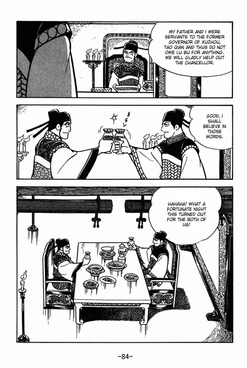 Page 8 Chapter 65 Sangokushi