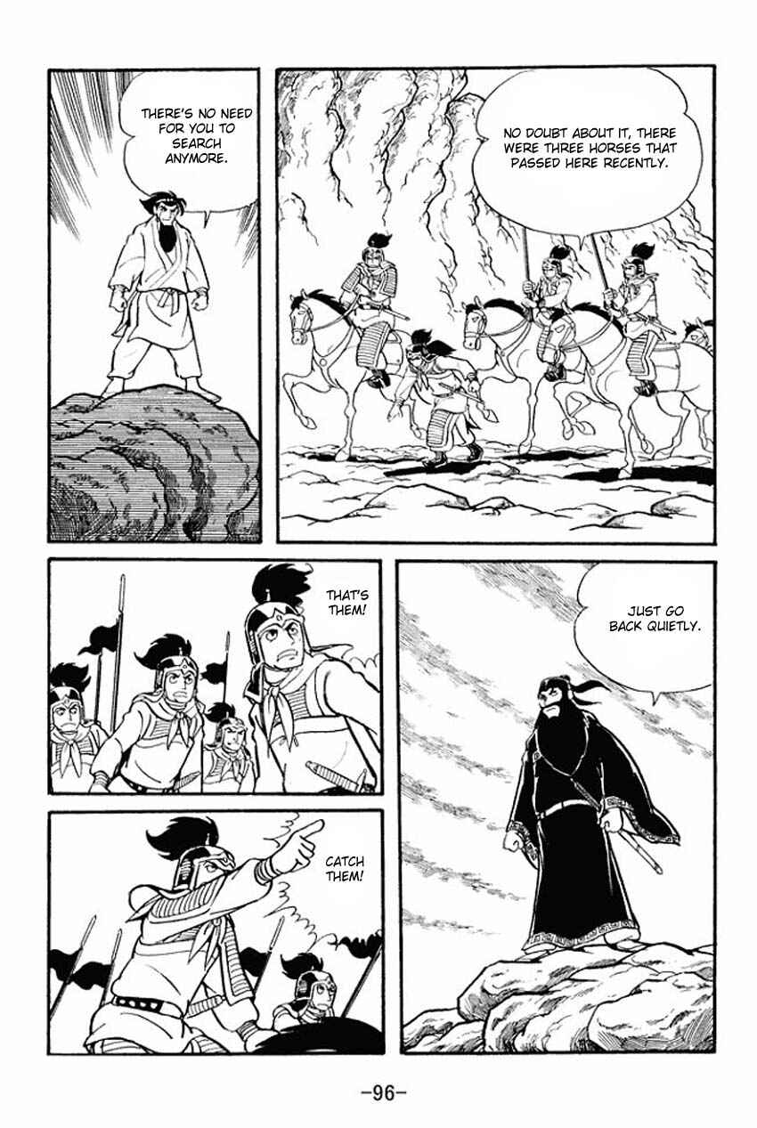 Page 10 Chapter 13 Sangokushi