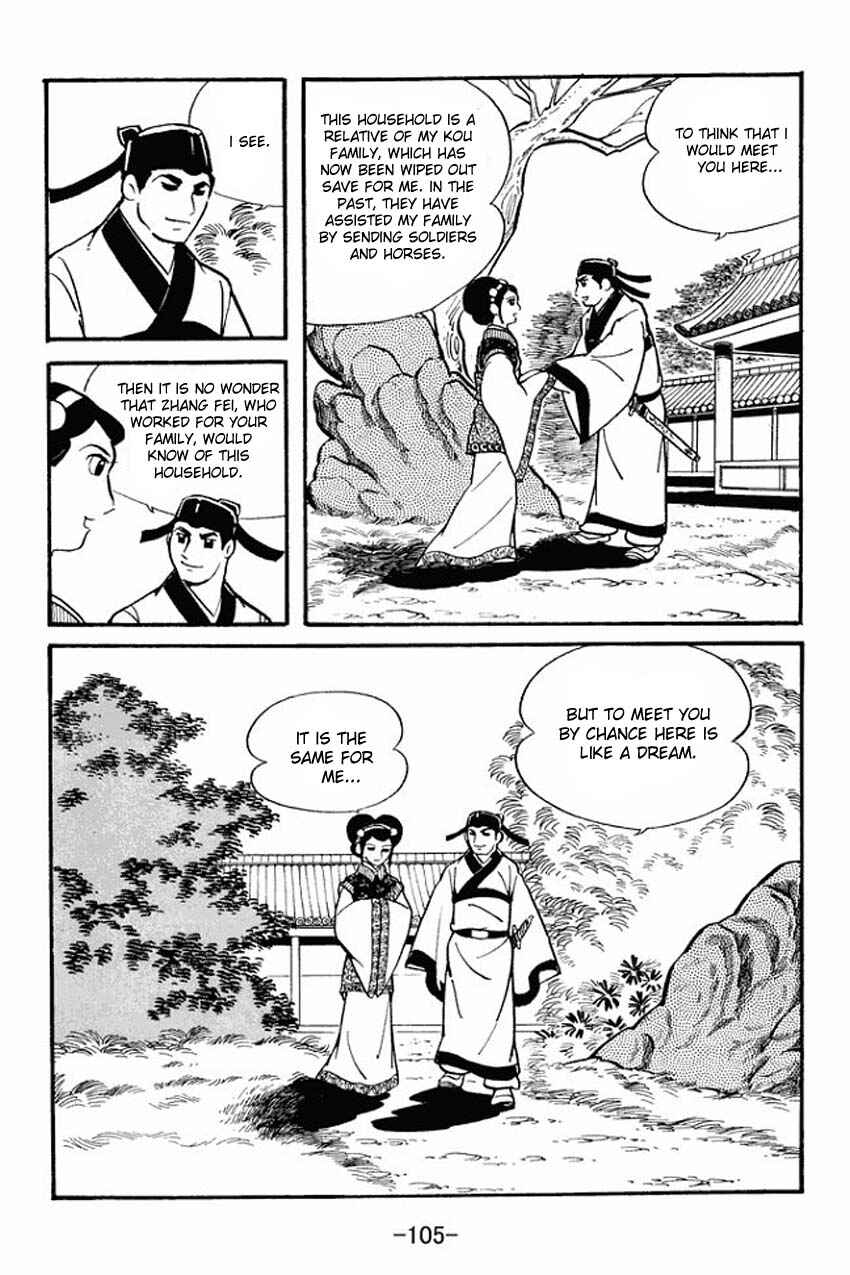 Page 19 Chapter 13 Sangokushi