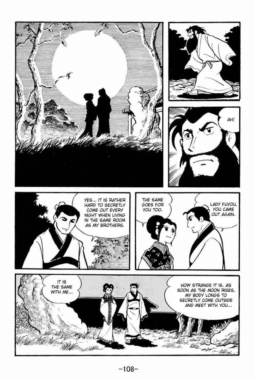 Page 22 Chapter 13 Sangokushi