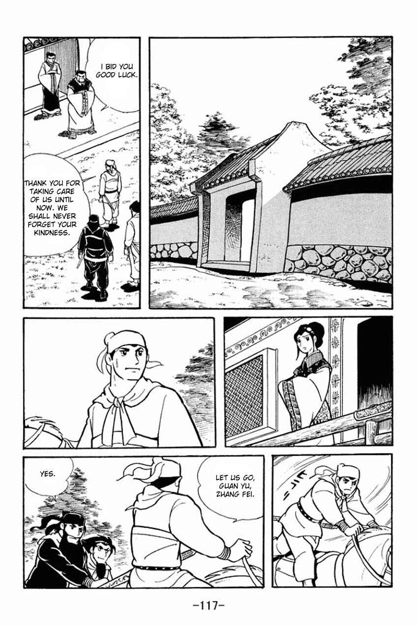 Page 31 Chapter 13 Sangokushi