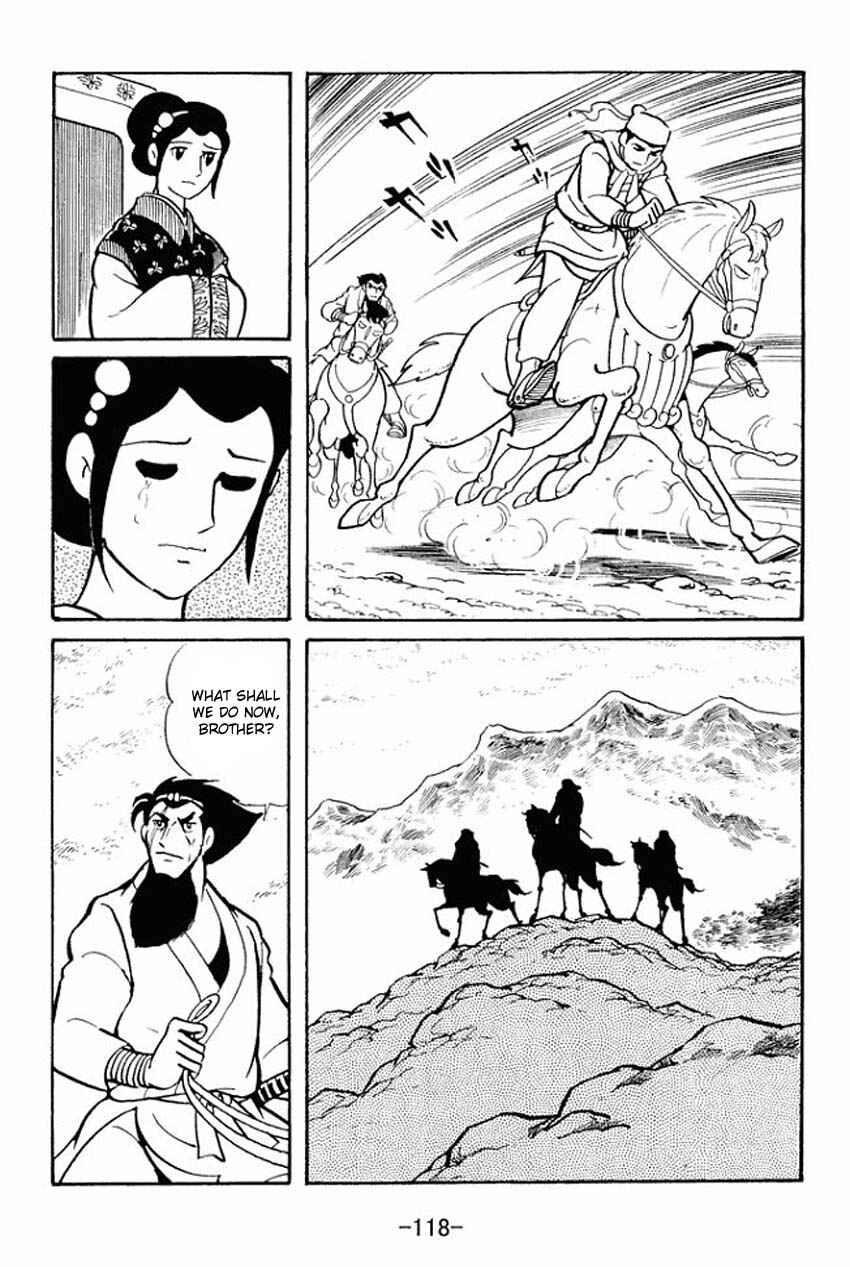 Page 32 Chapter 13 Sangokushi