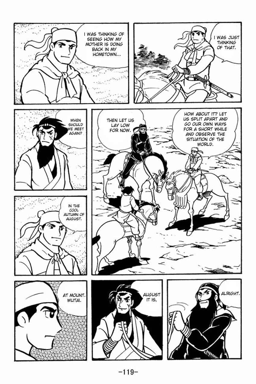 Page 33 Chapter 13 Sangokushi