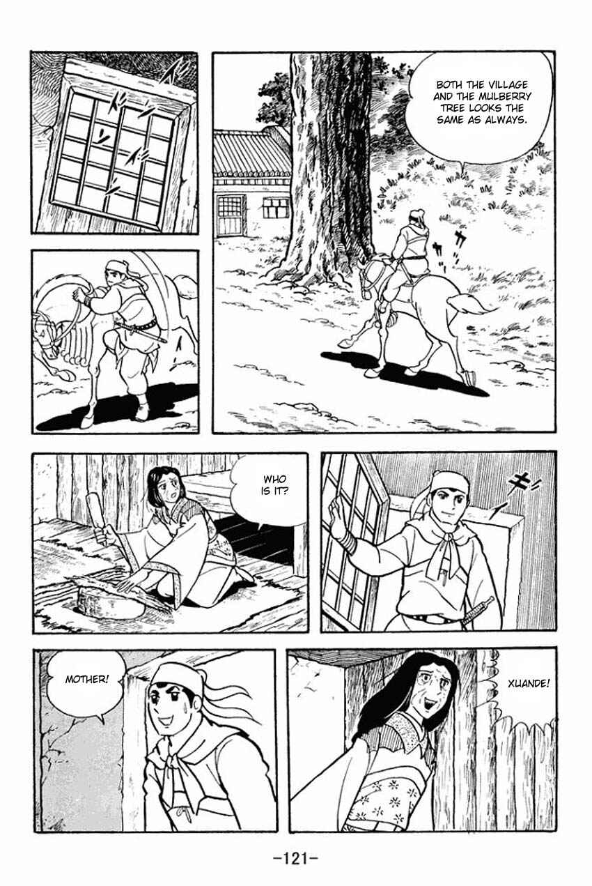 Page 35 Chapter 13 Sangokushi