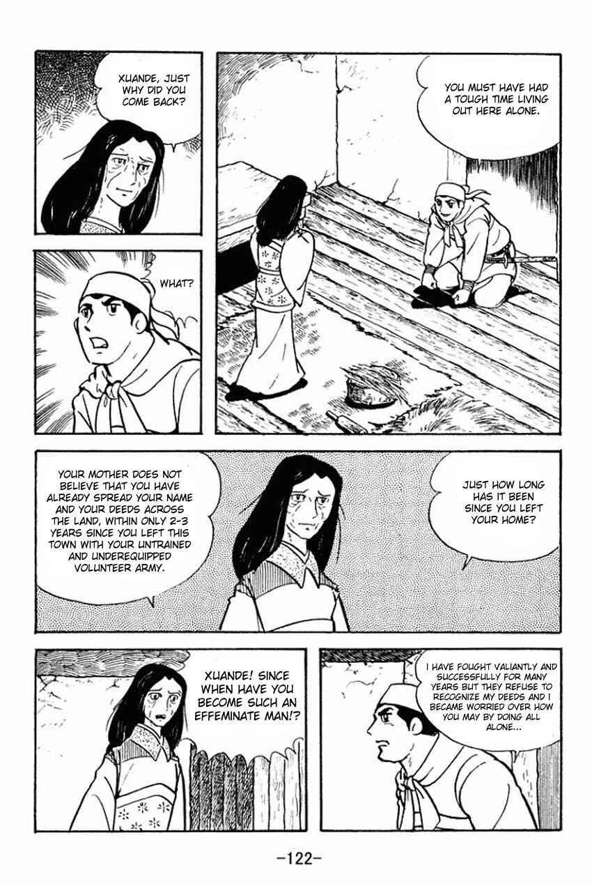 Page 36 Chapter 13 Sangokushi