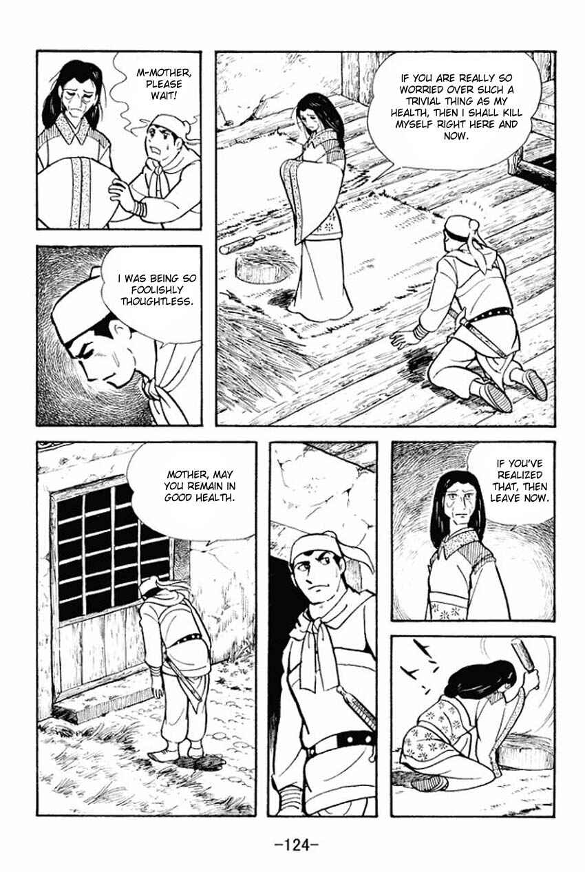 Page 38 Chapter 13 Sangokushi