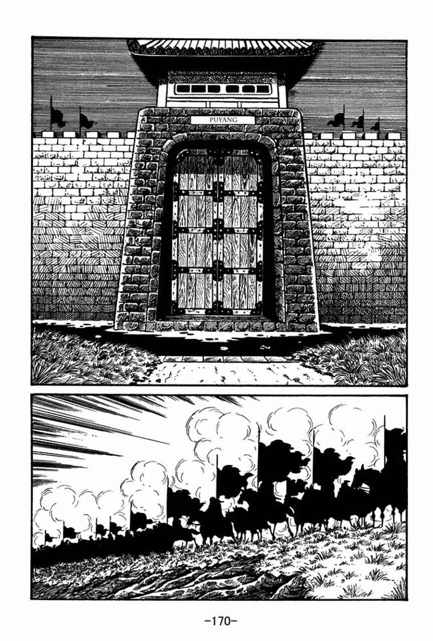 Page 11 Chapter 45 Sangokushi