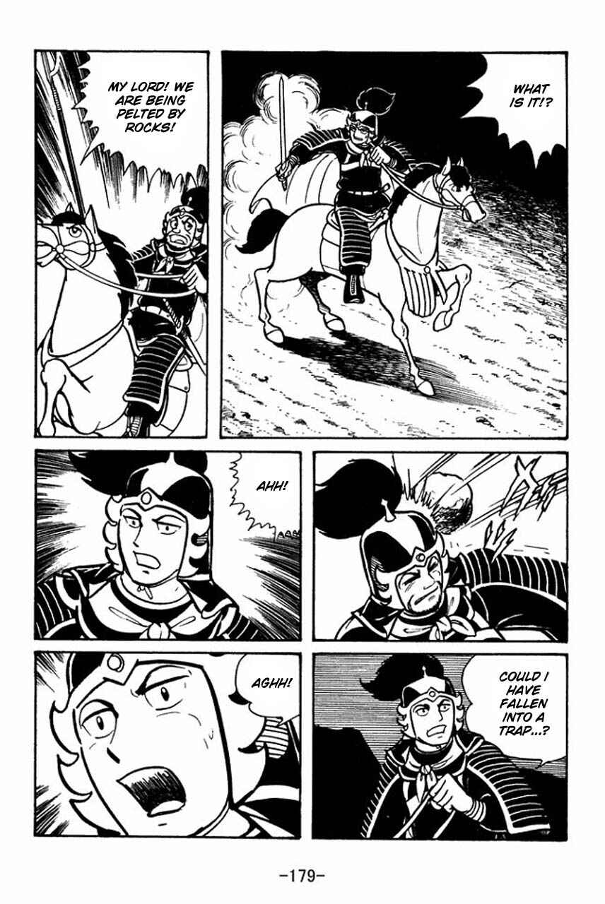 Page 20 Chapter 45 Sangokushi