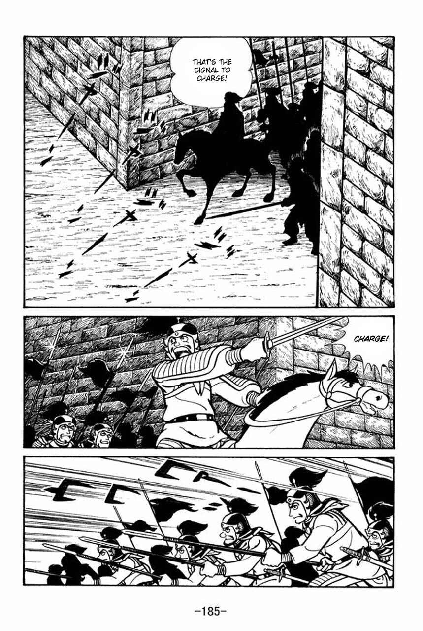 Page 26 Chapter 45 Sangokushi