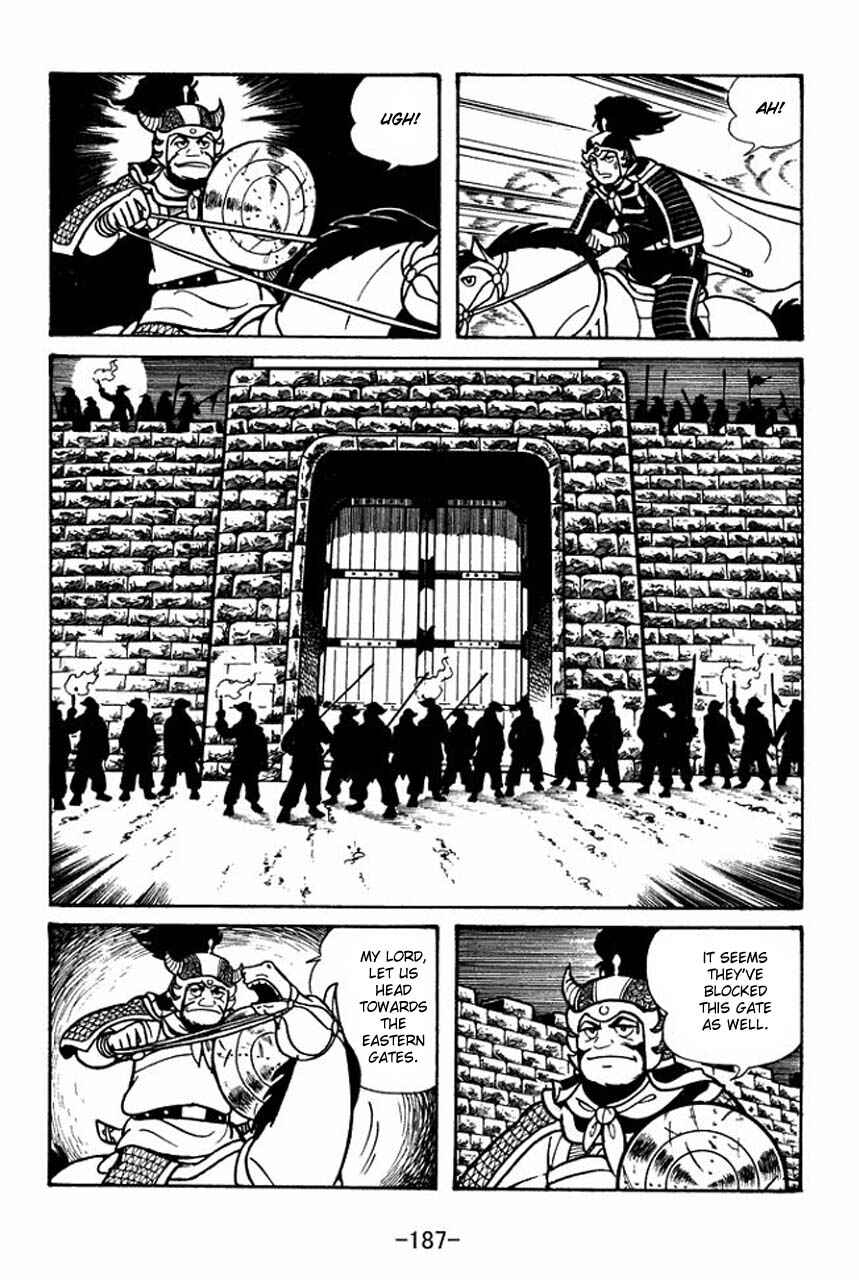 Page 28 Chapter 45 Sangokushi