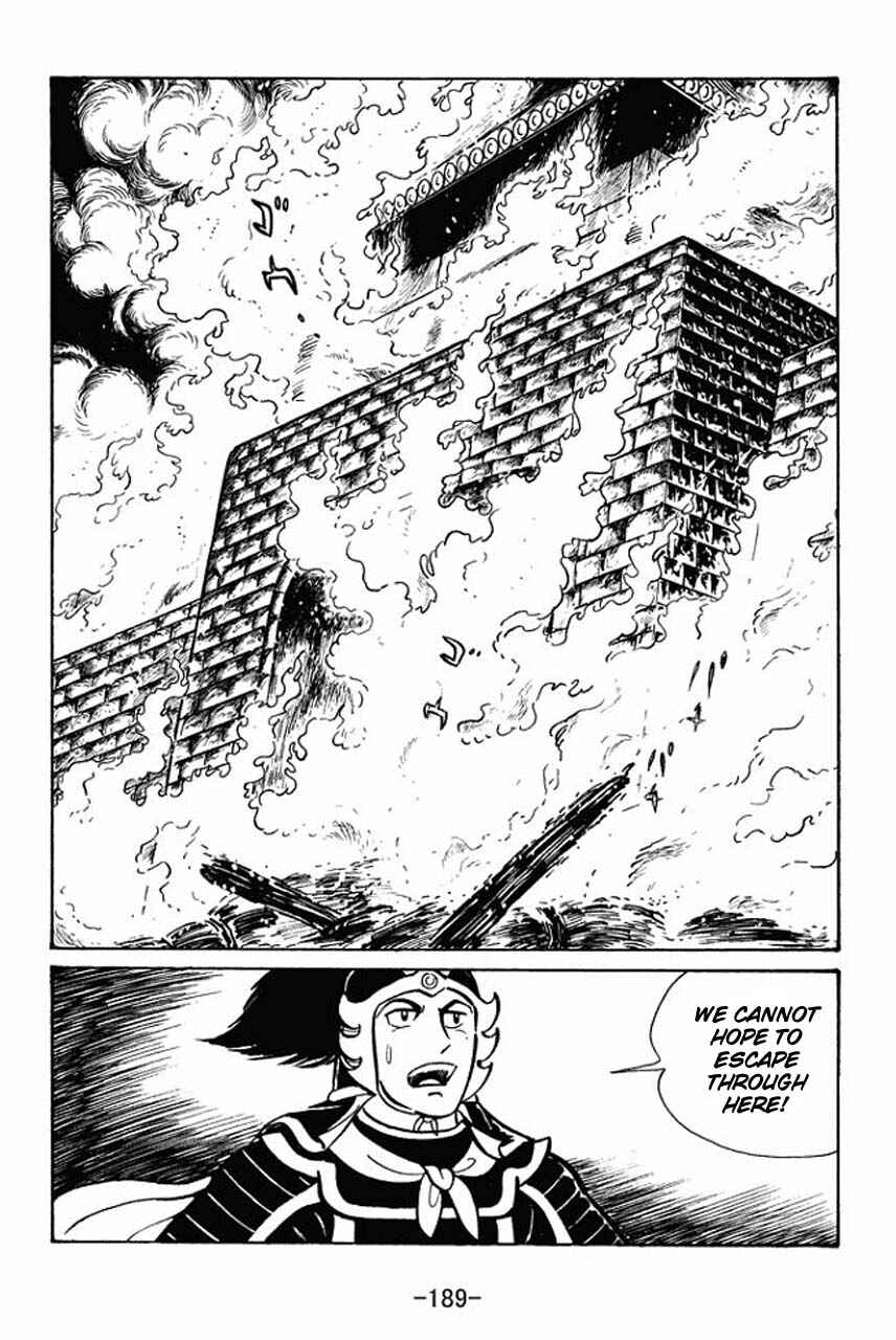 Page 30 Chapter 45 Sangokushi