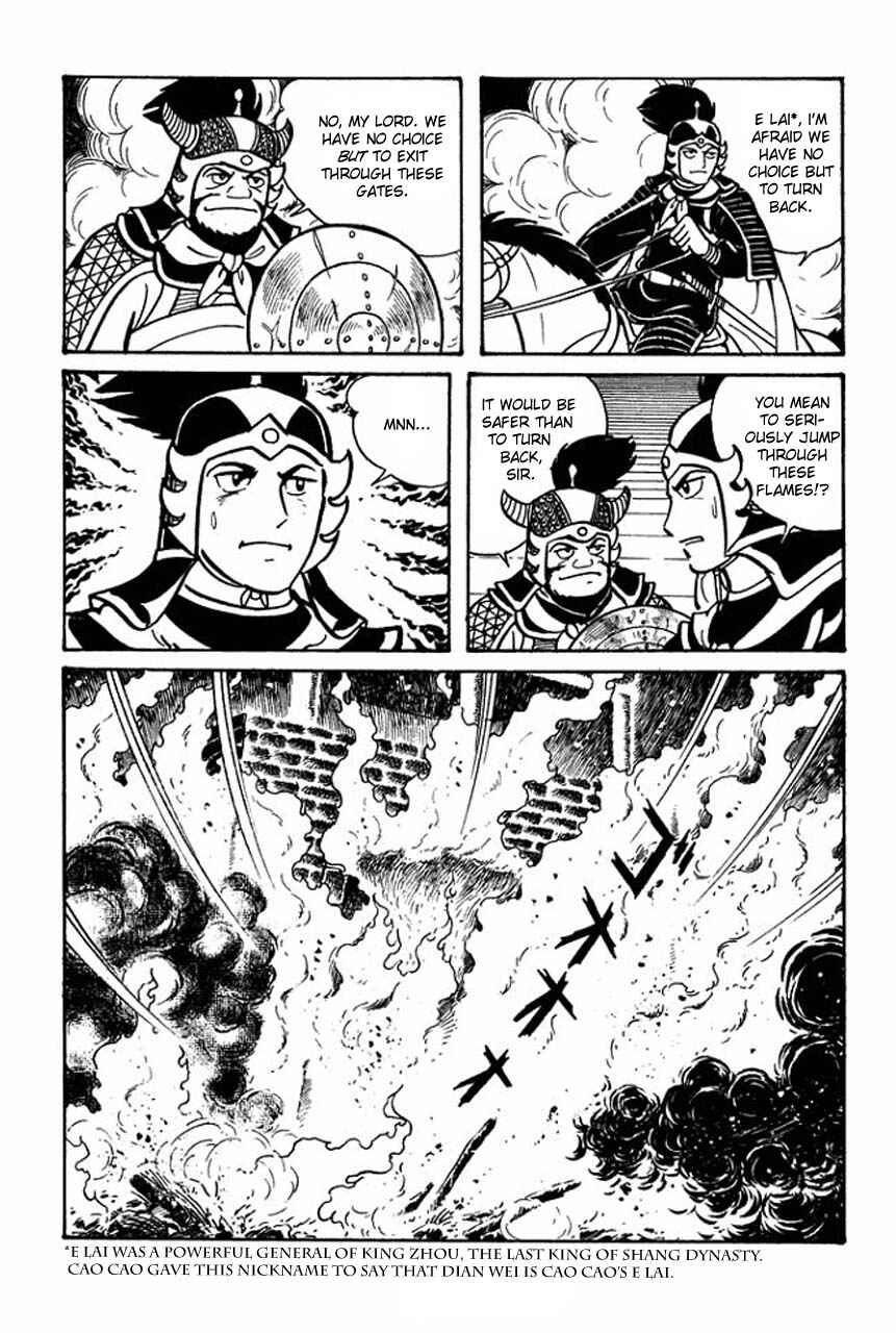 Page 31 Chapter 45 Sangokushi