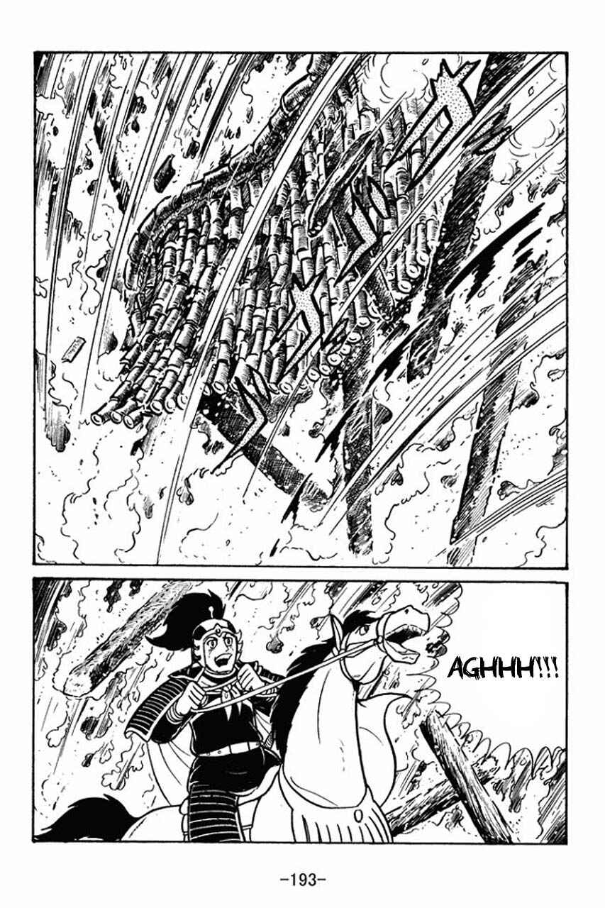 Page 34 Chapter 45 Sangokushi