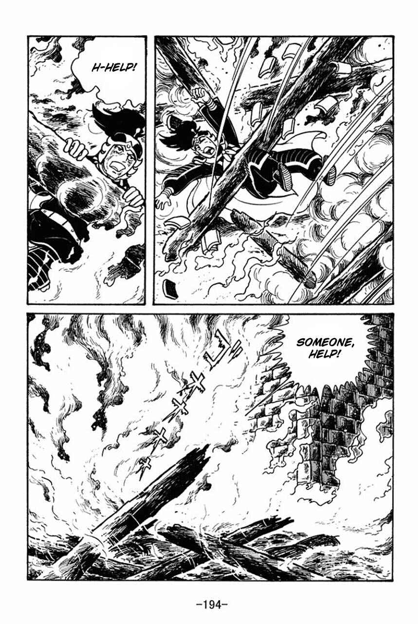 Page 35 Chapter 45 Sangokushi
