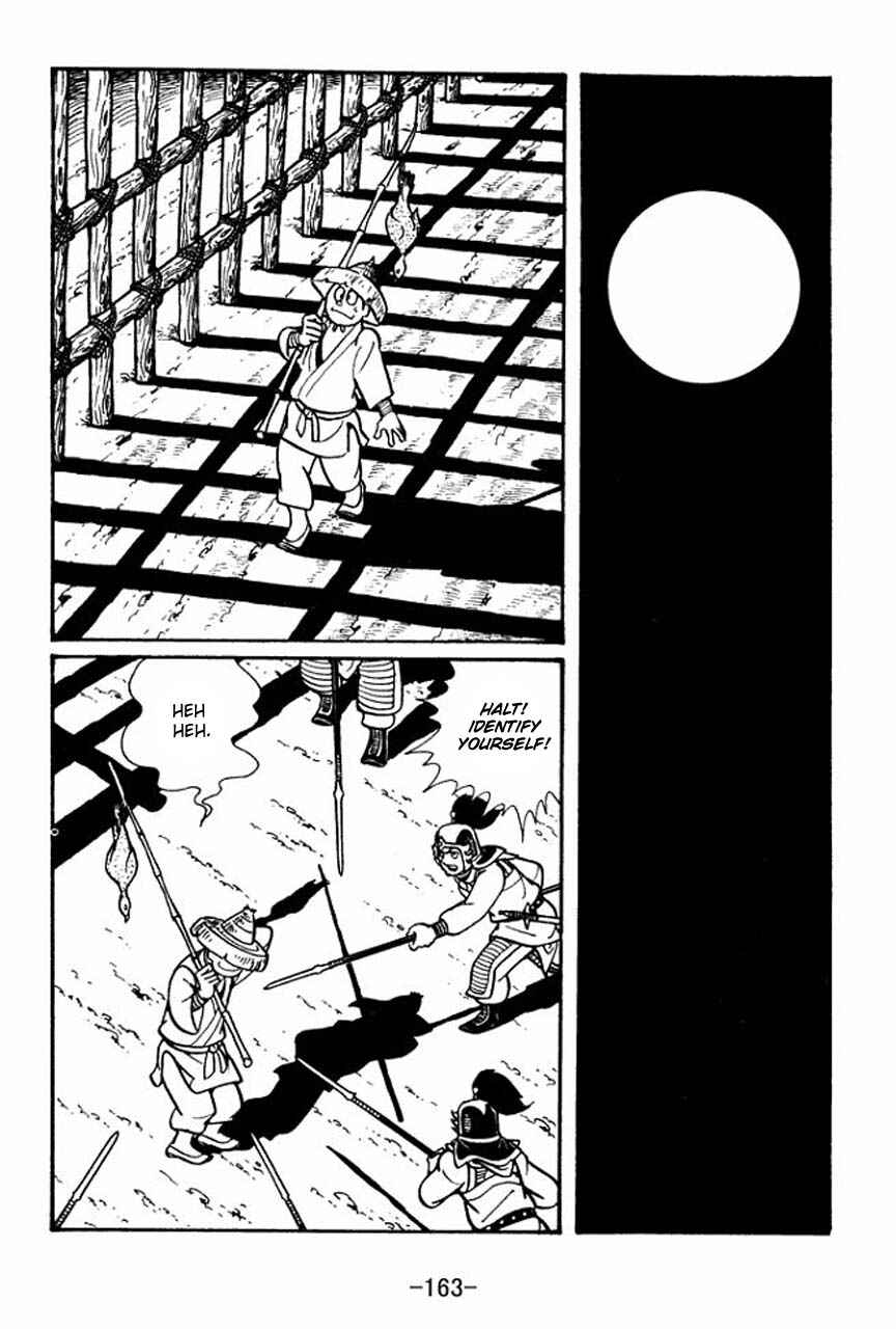 Page 4 Chapter 45 Sangokushi