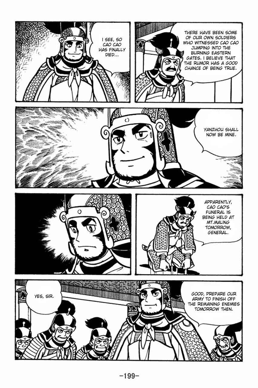 Page 40 Chapter 45 Sangokushi
