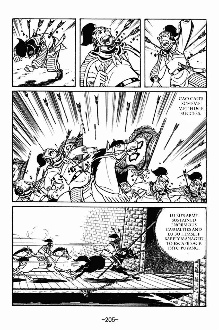 Page 46 Chapter 45 Sangokushi