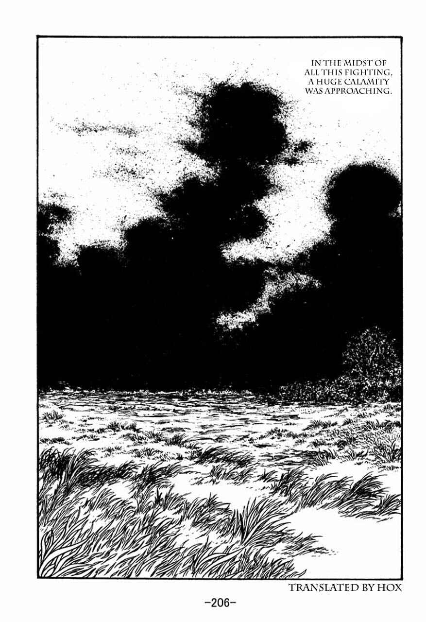 Page 47 Chapter 45 Sangokushi