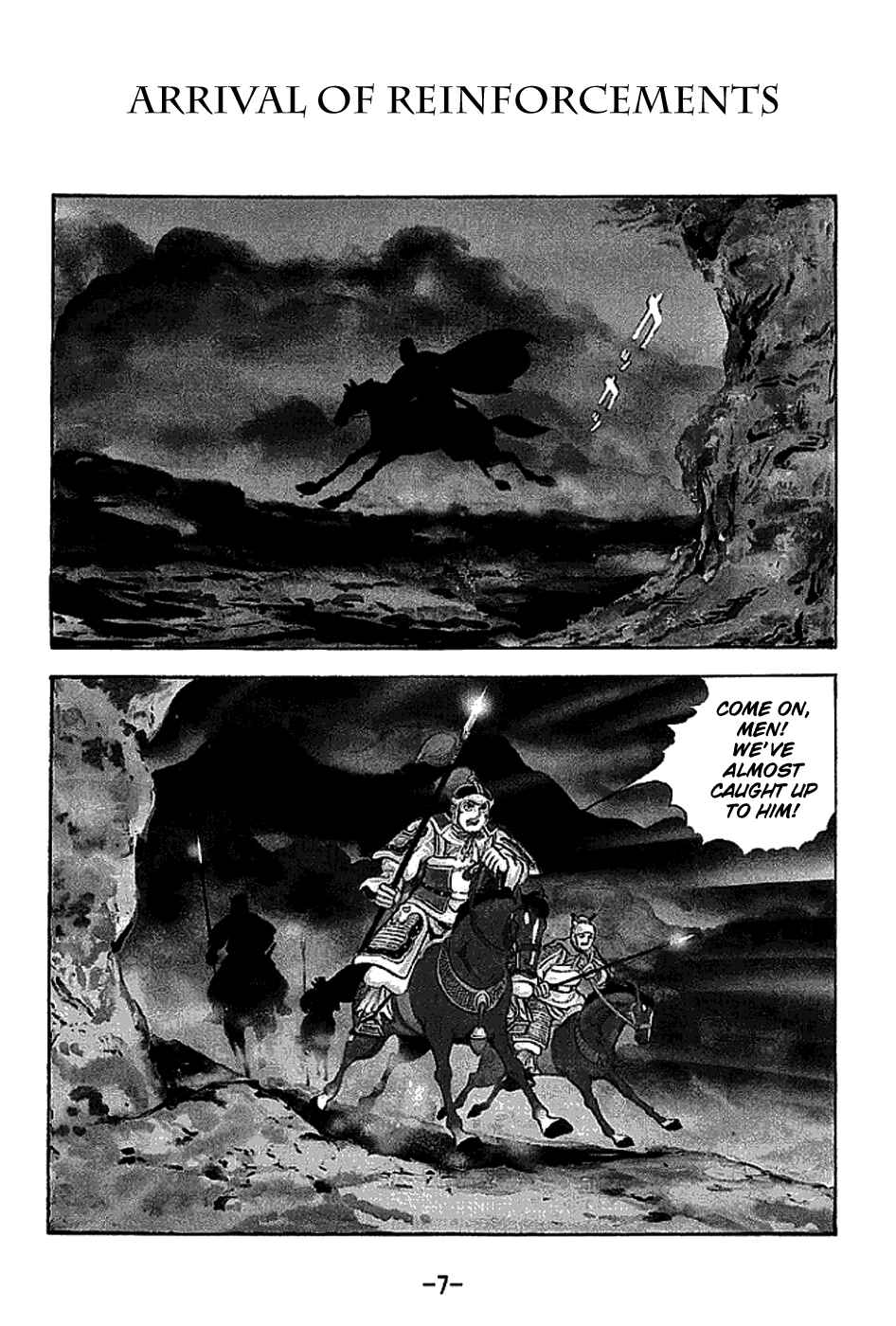 Page 13 Chapter 219 Sangokushi