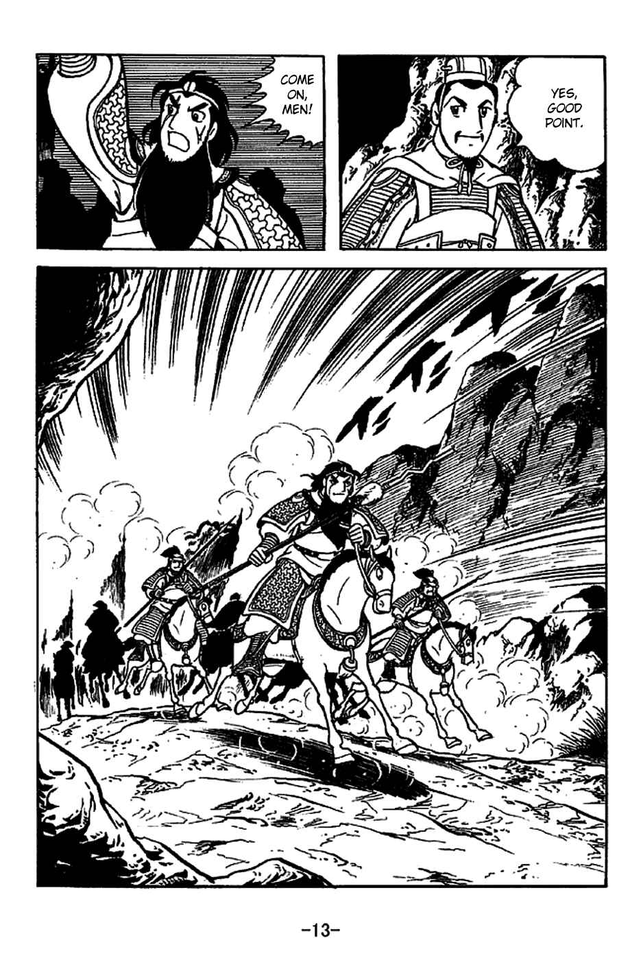 Page 19 Chapter 219 Sangokushi