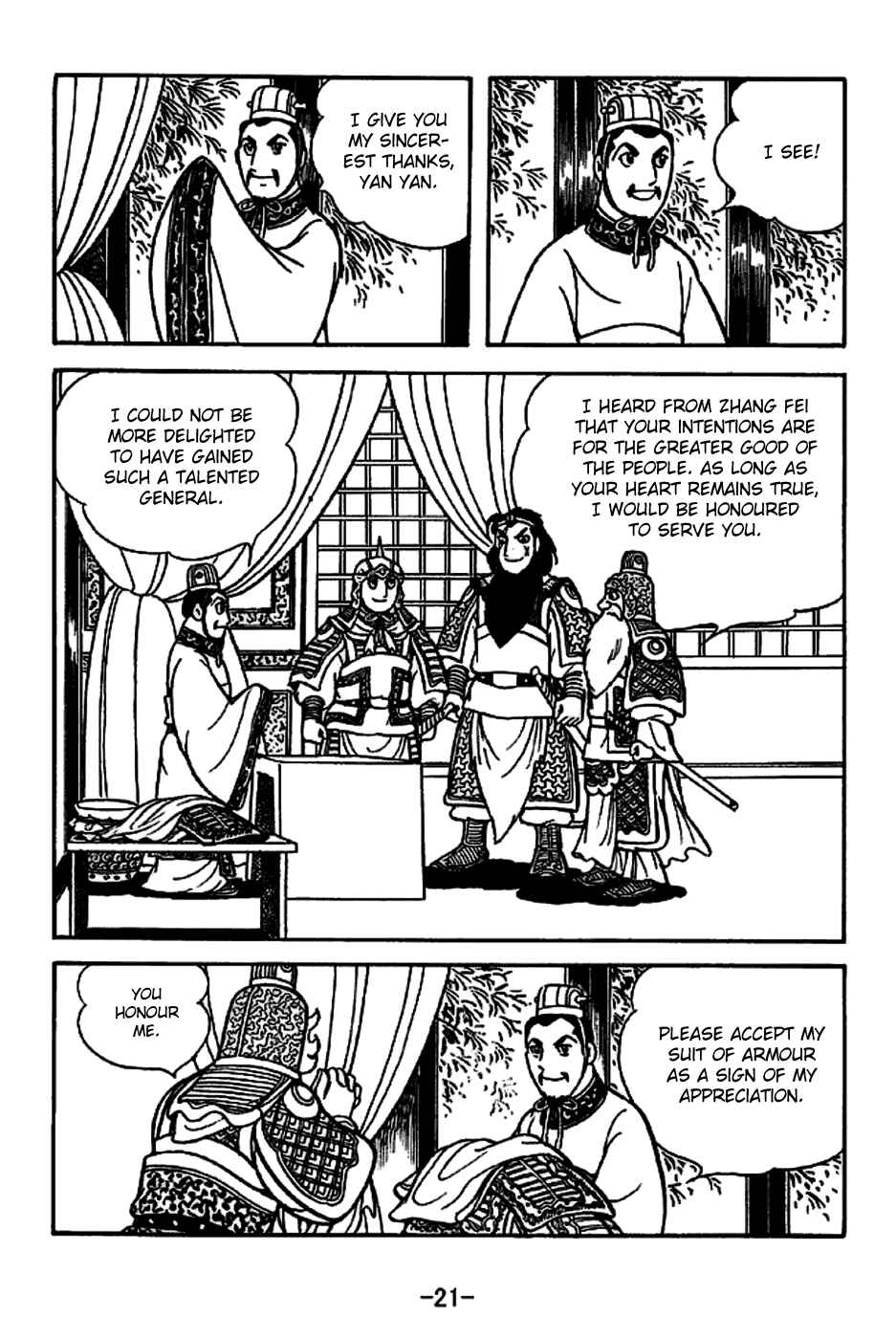 Page 27 Chapter 219 Sangokushi