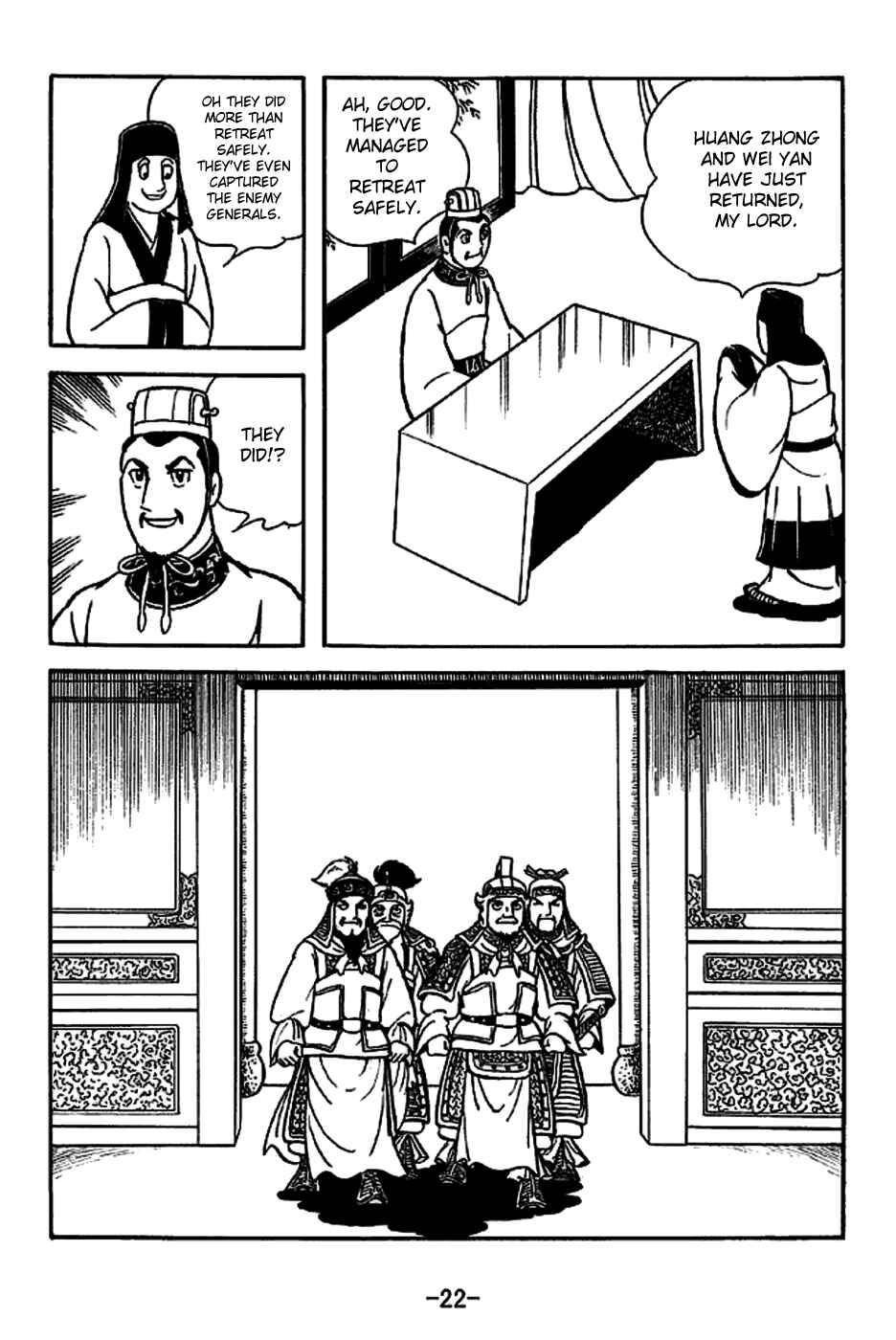 Page 28 Chapter 219 Sangokushi
