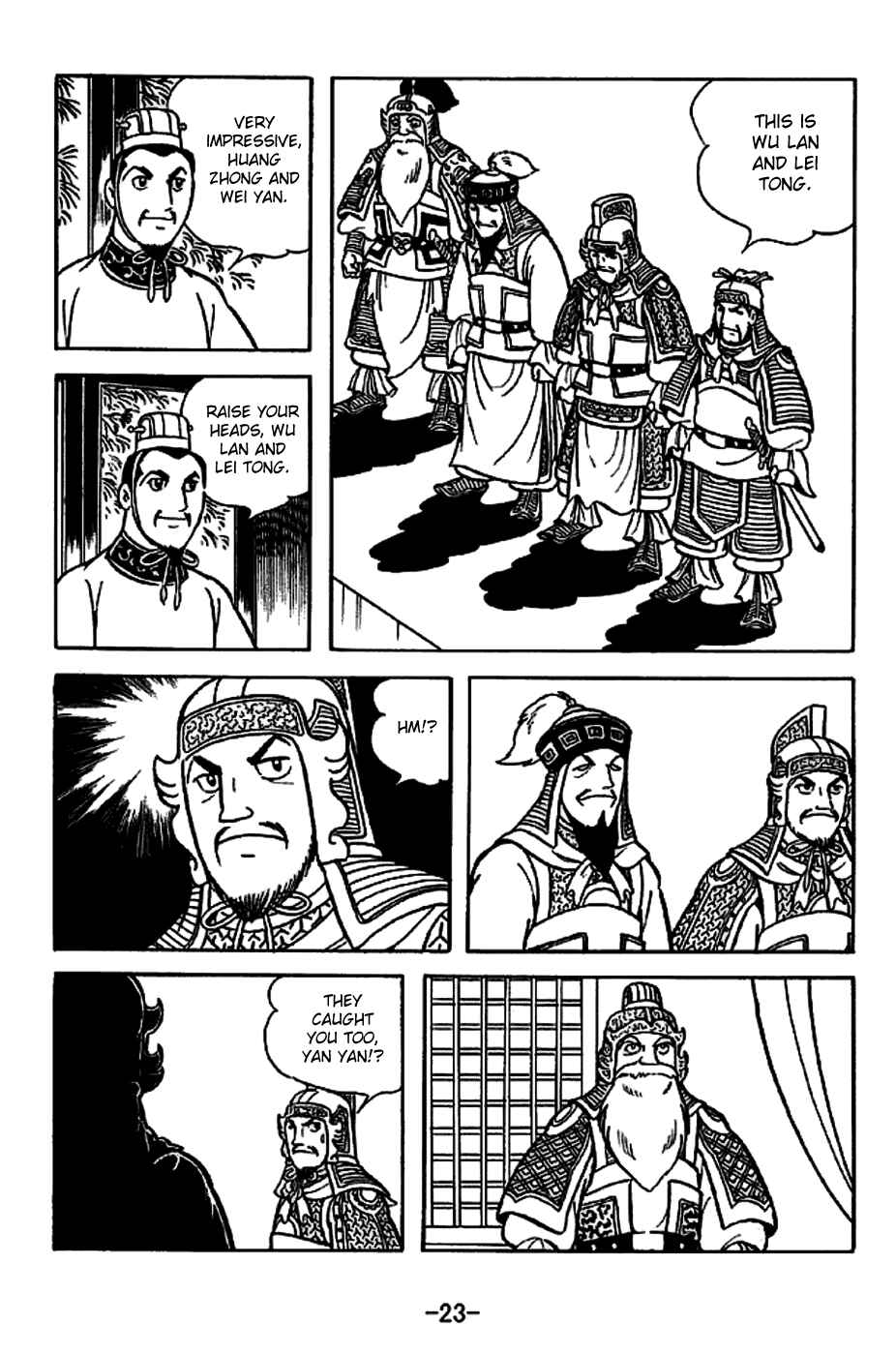 Page 29 Chapter 219 Sangokushi