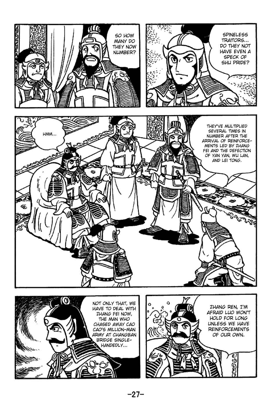 Page 33 Chapter 219 Sangokushi