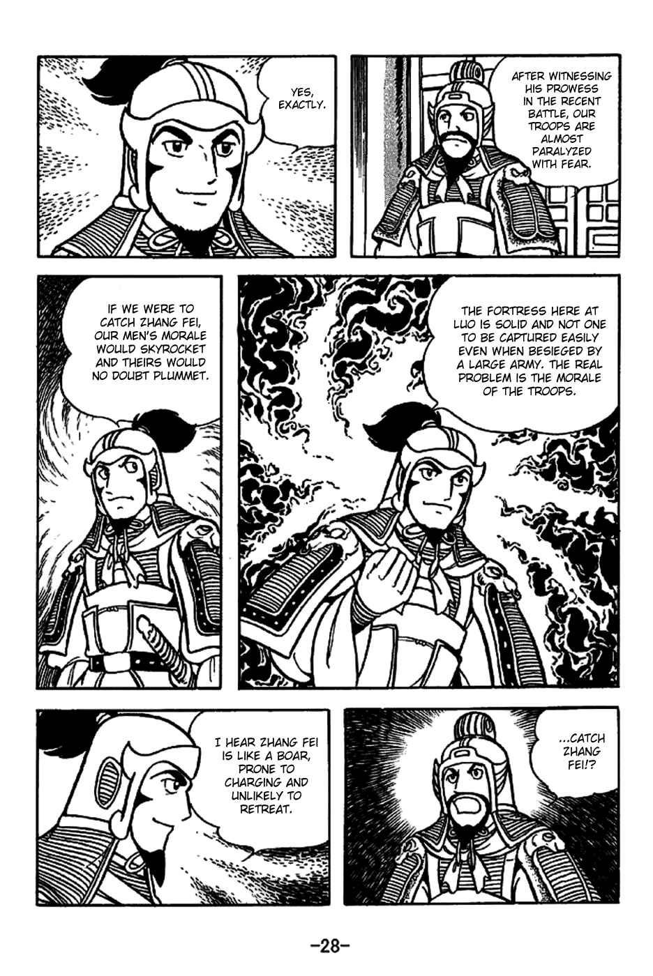 Page 34 Chapter 219 Sangokushi