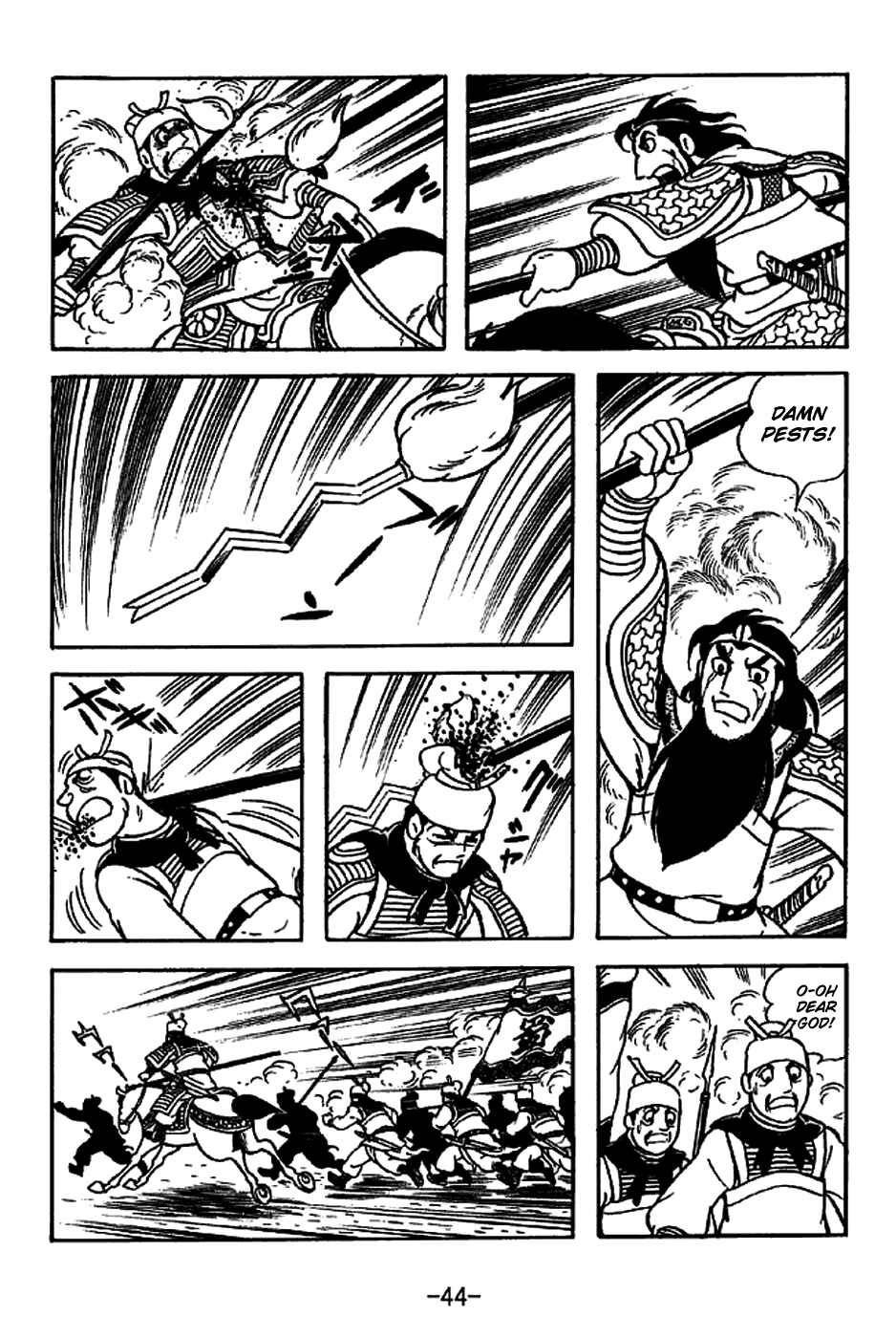 Page 50 Chapter 219 Sangokushi