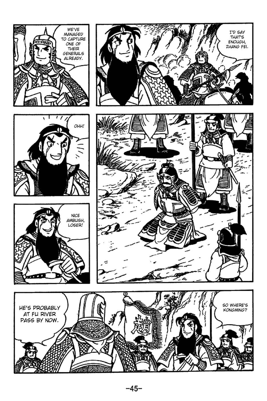 Page 51 Chapter 219 Sangokushi