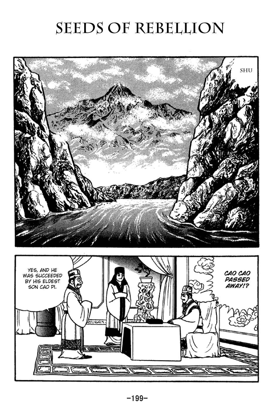 Page 1 Chapter 287 Sangokushi