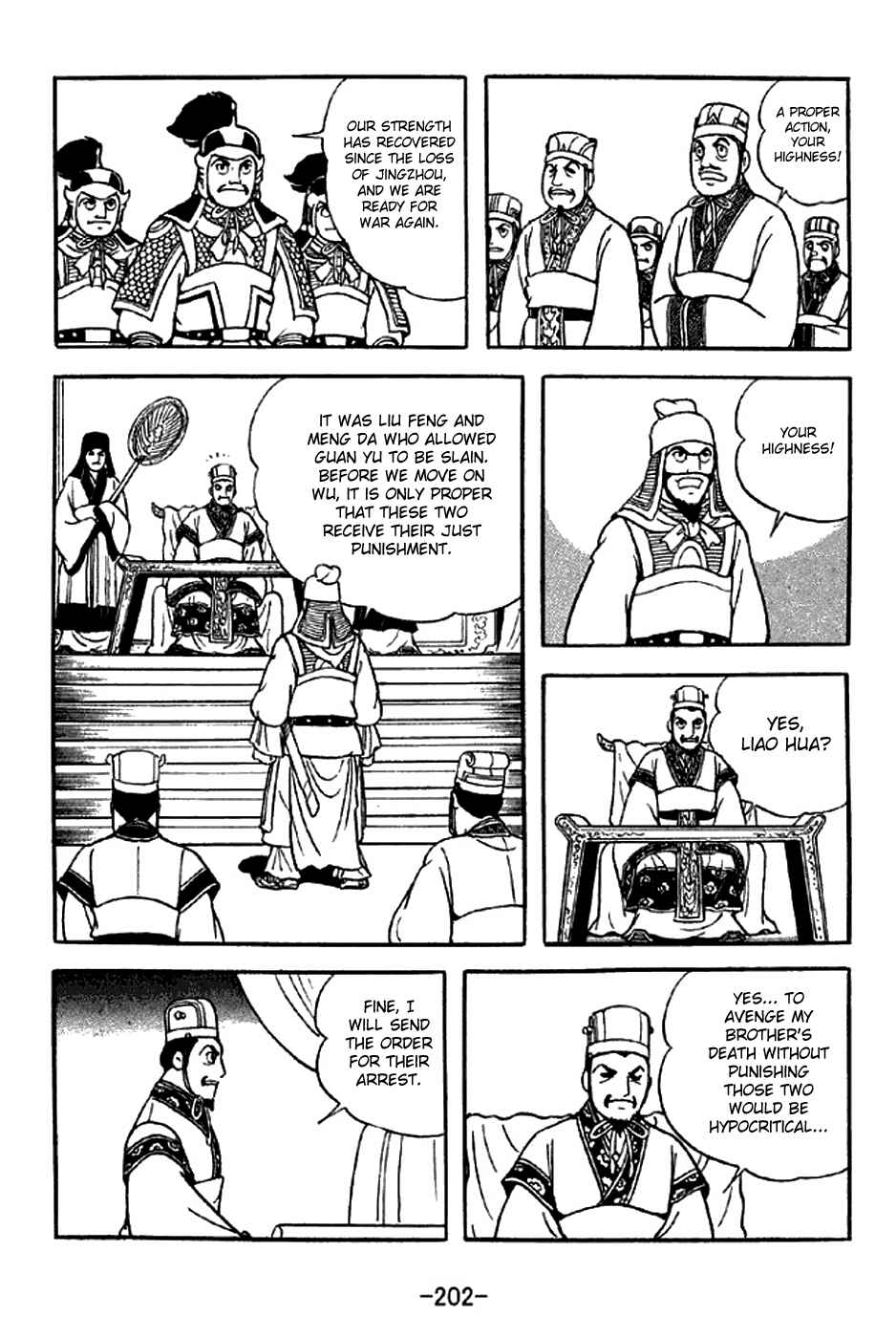 Page 4 Chapter 287 Sangokushi