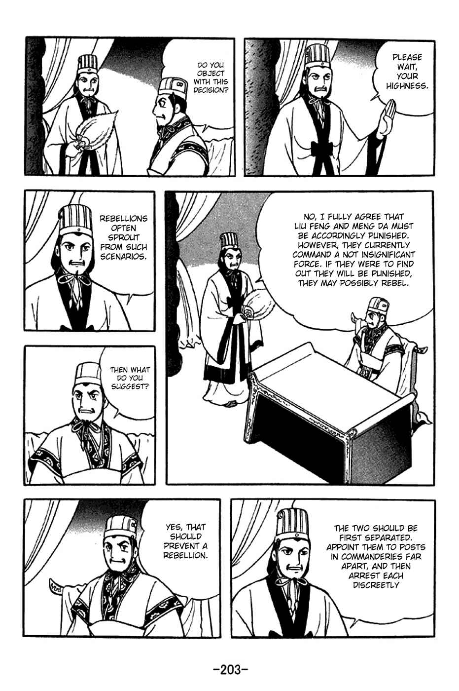 Page 5 Chapter 287 Sangokushi