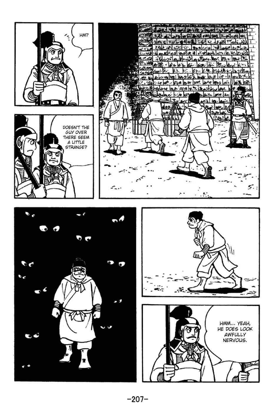 Page 9 Chapter 287 Sangokushi