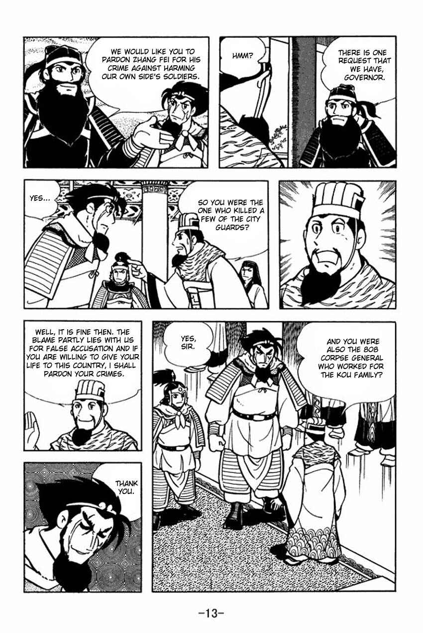 Page 11 Chapter 6 Sangokushi