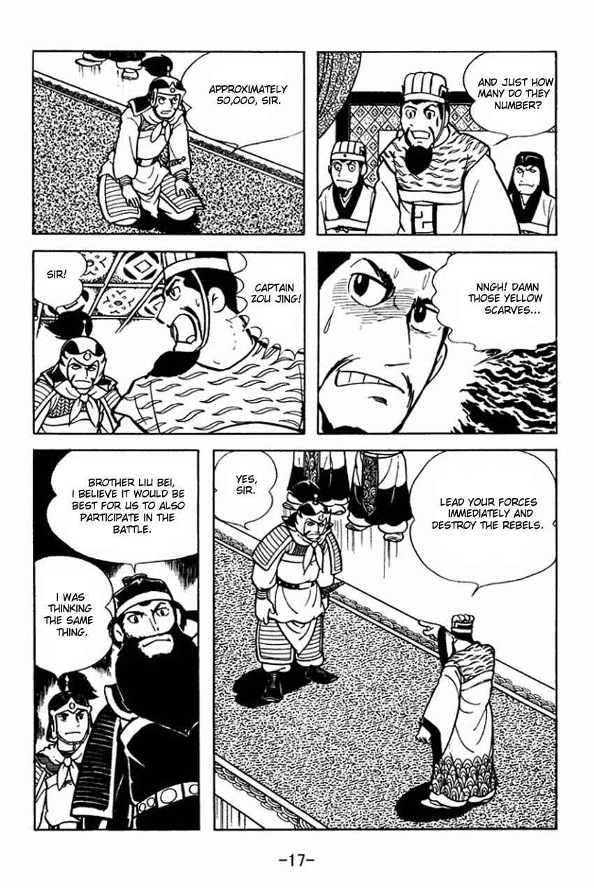 Page 15 Chapter 6 Sangokushi