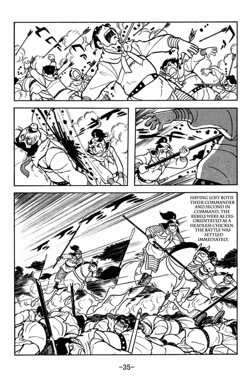 Page 33 Chapter 6 Sangokushi