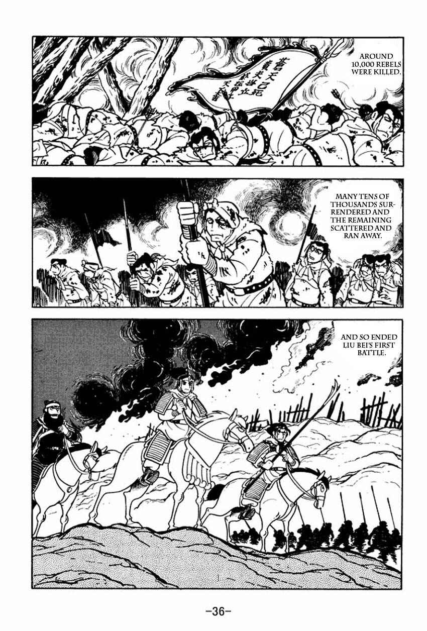 Page 34 Chapter 6 Sangokushi