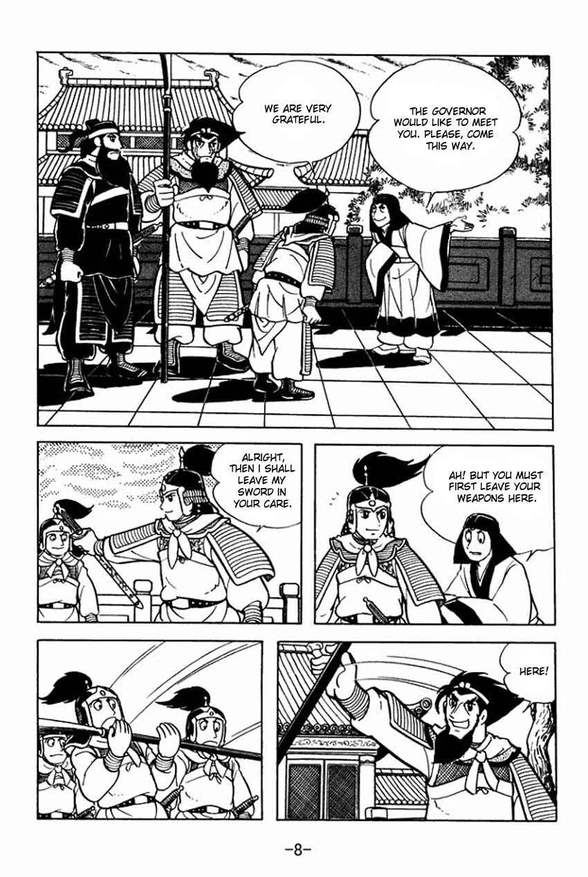 Page 6 Chapter 6 Sangokushi