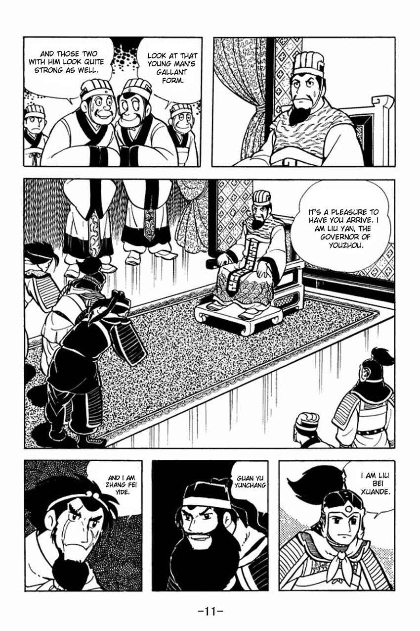 Page 9 Chapter 6 Sangokushi