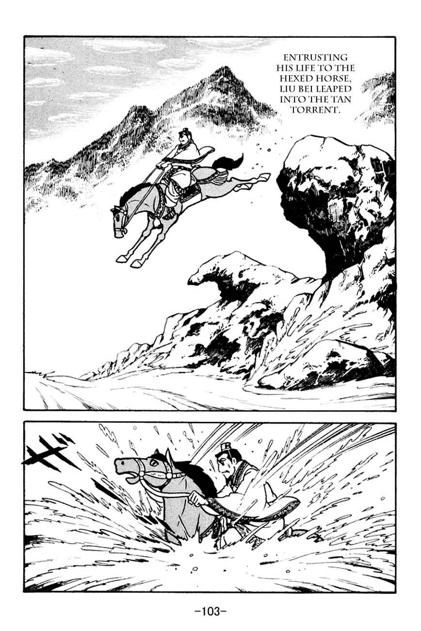 Page 20 Chapter 105 Sangokushi